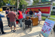 葉集區(qū)姚李鎮(zhèn)裕園村：預(yù)防疾病致殘 共享健康生活