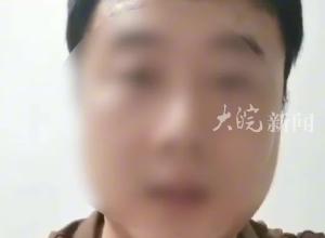 唐山通报“烧烤店打人案出警民警举报” ：其反映问题均不属实