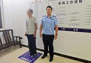 多次造謠詆毀國家運動員吳艷妮，男子被行拘