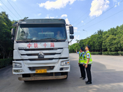 守護當“夏” 堅持路面嚴查嚴懲