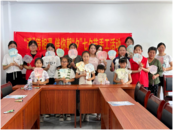 樅陽鎮下樅陽社區開展“漆”待相遇，相伴朝“夕”主題七夕節活動