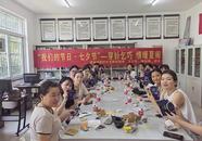 穿針乞巧，情暖夏閣