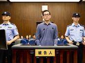 被控非法收受財物8891萬余元，白廷輝受審