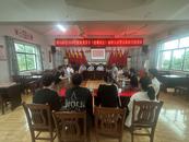 宜秀區羅嶺鎮姥山社區：金秋助學 筑夢未來