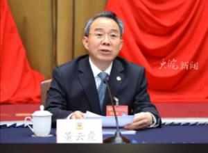 非法收受1.48亿余元 
上海市人大常委会原主任 董云虎被判无期徒刑
