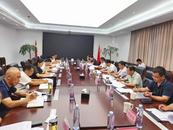 樅陽縣委書記楊秀頎主持召開黃公山項目工作推進座談會