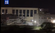 突發！俄羅斯一核電站導彈警報響起