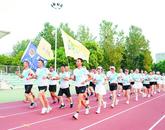 悅運動 越快樂！巢湖市“全民健身日”開展跑步健身活動