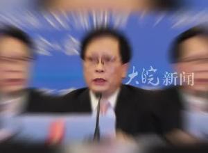 最高人民检察院依法对 副部级“老虎”苏增添 作出逮捕决定