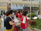 平橋鄉平安社區開展“好家風·健康行”家庭健康進社區宣傳