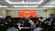 亳州市教育系統推進“明法紀 嚴規矩 強師德”主題教育活動