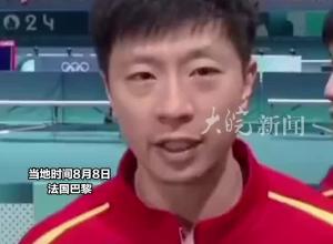国乒男团采访全靠龙队“苦苦支撑”，樊振东越来越困 王楚钦左摇右晃 马龙声音越来越尖