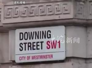 英国多地发生大规模抗议，已逮捕378名骚乱参与者，中国驻英国使领馆再次发布提醒