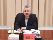 “全國優秀縣委書記”王曉江，履新職