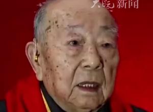 开国大典海军方队队员徐林安逝世 享年95岁，曾参与打响淮海战役第一枪