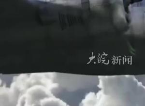 1945年8月6日，美国向日本广岛投下一颗原子弹 