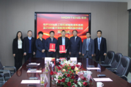 总投资93.15亿元！庐江高新区上半年产业招商成效显著