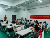 合肥新站高新區站北社區：探秘人民幣 歡樂超市行  