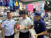 太湖縣開展暑期出版印刷市場專項檢查行動