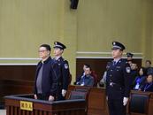 同日宣判，中國足協原副主席李毓毅、武漢市足協原常務副會長付翔均獲刑11年