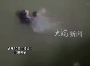 冒充被救落水女孩，丑化牺牲民警形象，2人被抓 其中一人被拘13日