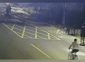 杭州多起半夜骑行党相撞事故！交警: 自行车都是“肉包铁” 安全骑行很重要