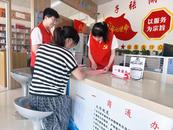 淮北市杜集區：減負輕上陣 賦能行更遠