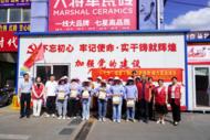 合肥同安街道：社區公益新篇章，愛心冰柜送清涼