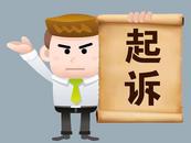 蚌埠市檢察機(jī)關(guān)開展“檢護(hù)民生”專項行動