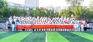 巢湖市巢州太極拳協會舉辦慶祝全國第16個“全民健身日”展演活動