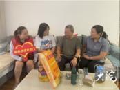 雪華鄉（宏業村街道）沈圩社區：“八一”慰問暖人心，愛心送進光榮門
