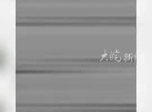 江苏昆山一医院要求医生 让患者消费到7000元？ 昆山市卫健委回应：还在调查