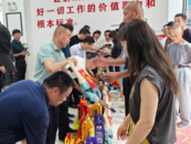 巢湖開展慰問退役軍人活動