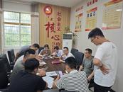 懷寧縣洪鋪鎮：“三步走”開展防止返貧監測幫扶集中排查工作