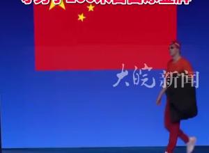 打破世界纪录！潘展乐夺得巴黎奥运会男子100米自由泳金牌