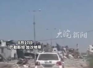联合国代表团抵达加沙北部 车上看见的只有残垣断壁 基础设施几乎全部被破坏