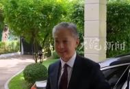 汪文斌大使拜會(huì)柬埔寨阿倫公主：相信中柬傳統(tǒng)友誼一定會(huì)代代相傳，發(fā)揚(yáng)光大