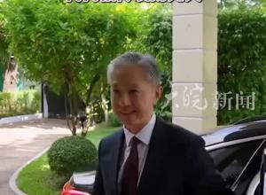 汪文斌大使拜会柬埔寨阿伦公主：相信中柬传统友谊一定会代代相传，发扬光大