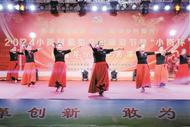 2024小岗村葡萄文化旅游节开幕
