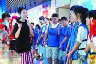 巢湖市舉辦關愛留守困境兒童研學營