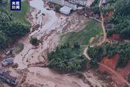 暴雨致湖南資興30人遇難、35人失蹤