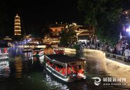 安徽銅陵：水鎮夜游人氣旺
