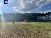 湖南資興已向83個(gè)村空投救援物資約97噸