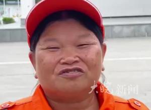 老人突发急病离世 藏了15万元的床垫被家人扔了 幸遇好心保洁员