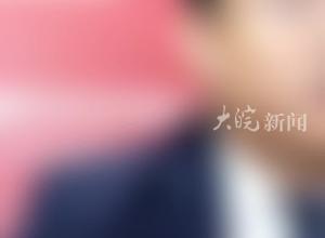 中国足球协会竞赛部原部长黄松因受贿罪被判七年