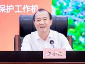 汪小波，有新職