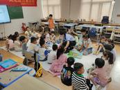 合肥高新區南山書院城市閱讀空間開展“我們的奇妙繪展 沙畫藝術世界”活動