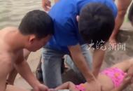 女孩不慎溺水昏迷 重慶開州小伙120秒極限救援