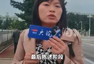 生父與情人虐待3歲女兒致死案 兩名被告人陳述期間雙雙“求死”