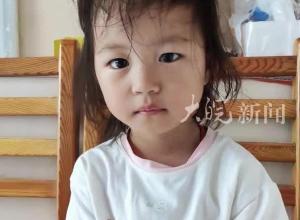 山西运城一名2岁女童家门口失踪2天2夜 亲属：扩大寻找范围，还没找到